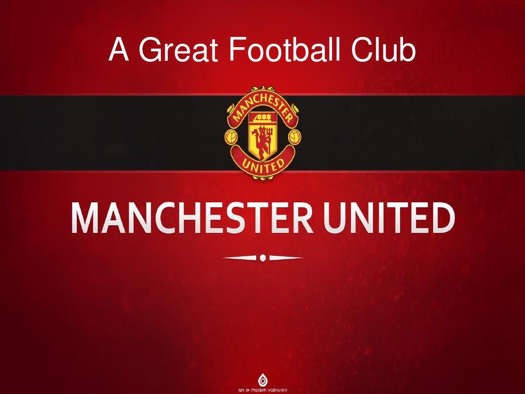 为他的主要 为他的主要